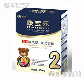 ���������b�^��냺�̷�400g