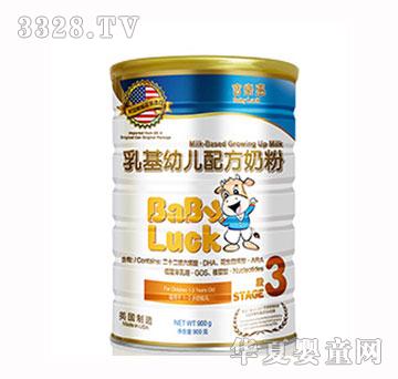 ����������䷽�̷�3��