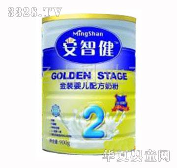 ���ǽ��냺�䷽�̷�2��