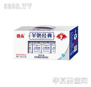 �X�^��(j��ng)������220ml*12��