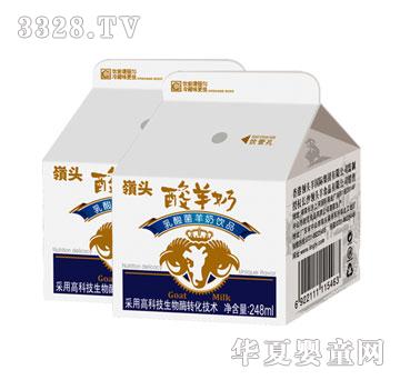 �X�^������248ml