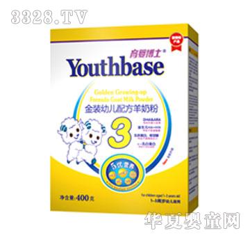 ���b�냺�䷽���̷ۣ�3�Σ�