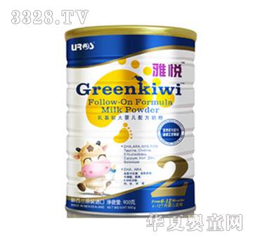 ��(y��u)��˹�Ő����׃��䷽�̷�2��