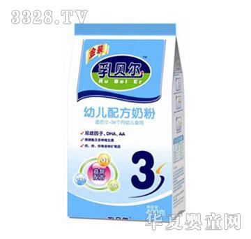 ��ؐ���׃��䷽�̷�3��