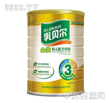 ��ؐ�����bͰ�b�̷�3��