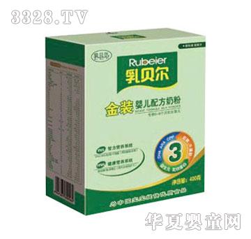 ��ؐ�����b���b�̷�3��