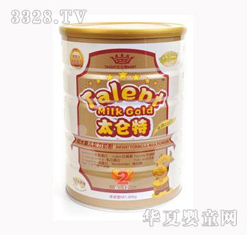 ̫�����^��냺�̷�2��