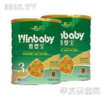 �냺�̷�3��