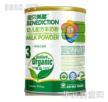 400g�׃��䷽����Ͱ�b