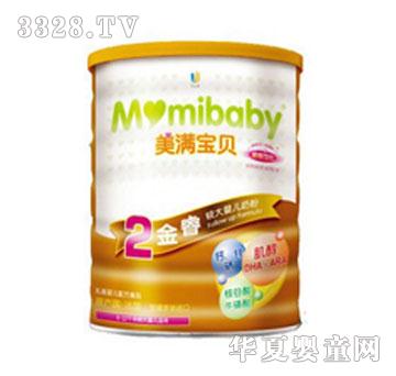 ���M��ؐ��냺�̷ۣ�2�Σ�900G