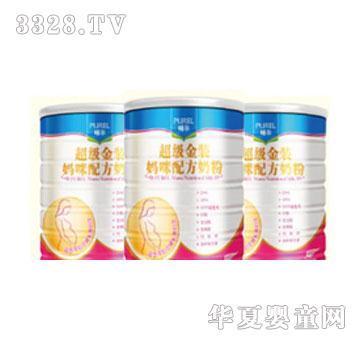 ��������(j��)���b�����䷽�̷�900g