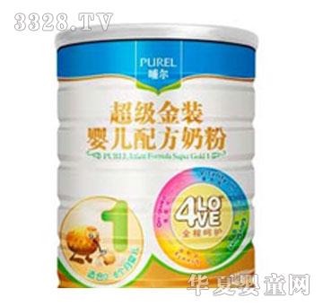 ��������(j��)���b�냺�䷽�̷�1��900g