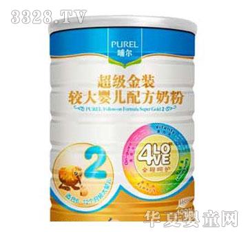 ��������(j��)���b�^��냺�䷽�̷�2��