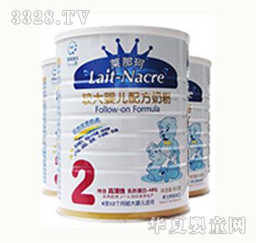 �R�������̷�