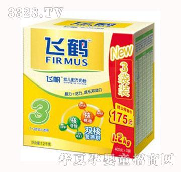 �w��3���׃��̷���(li��n)��