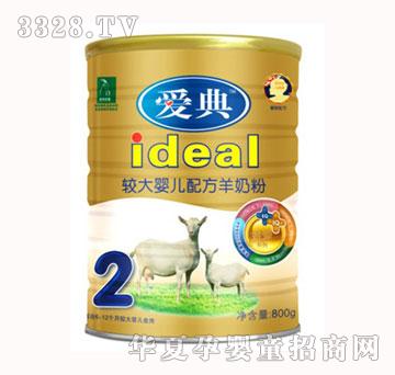 ��(��i)����(��i)�^��냺�䷽���̷�800g���b2��