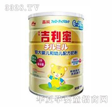 ɭ�����������b���׃��̷�2��900g