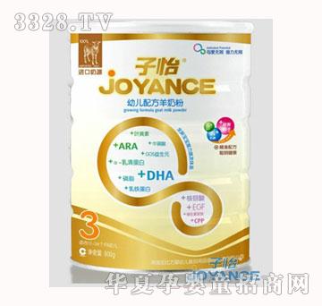 ��������(zh��n)�䷽���̷�3��800��