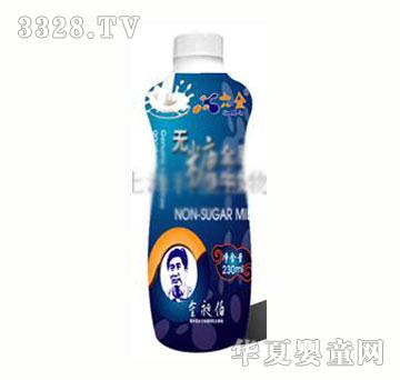 ��ȫ�o��ţ��