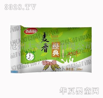 �_(d��)�͈@���㽛(j��ng)��ţ�̰�����