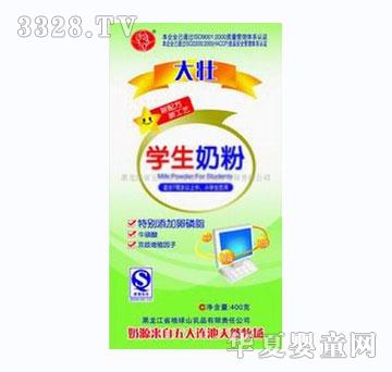 ����ƌW���̷�