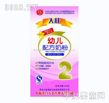 ������׃��̷�