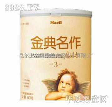 �n��maeil��I(y��)�׃��䷽�̷ۣ��������3�Σ�