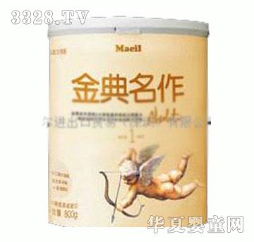 �n��maeil��I(y��)�׃��䷽�̷ۣ��������1�Σ�