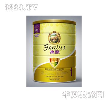 ���x�����@�냺�䷽���̷�1��