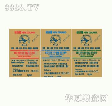 ��ɯMSTSA�̷�