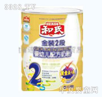 ���Ͻ��b900���̷�2��