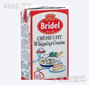 ���µ�������Ʒ