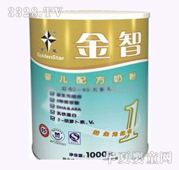 ������1000�˽���1���̷�