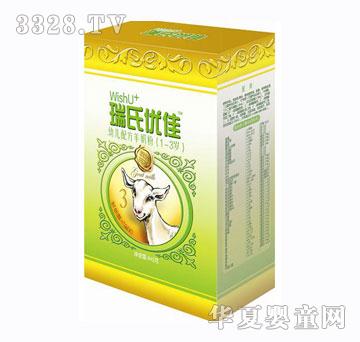 ���σ�(y��u)���׃��䷽���̷ۣ�1-3�q�������b��