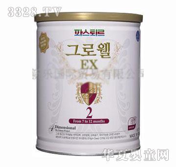 ��˹���̷�