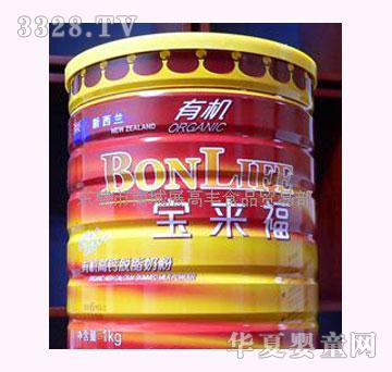 ����(l��i)���ЙC(j��)�̷�