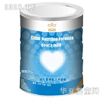 ��˼�����׃��I�B(y��ng)�䷽�̷�