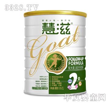 ����800g-2��