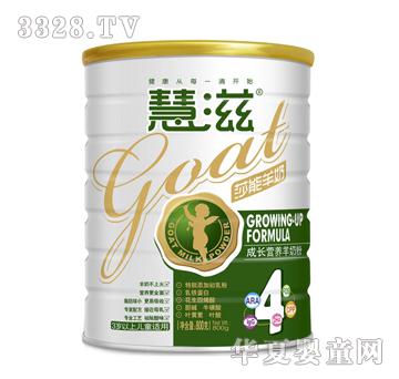 ����800g-4��