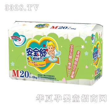 ˮ���������棢����˲���ղ��B©������˯һ��������Ƭ