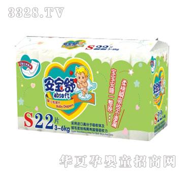 ˮ��������������˲���ղ��B©-������˯һ������Ƭ