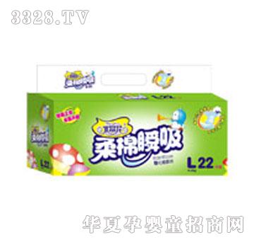 ˮ�����냺����Ƭ��L����22Ƭ