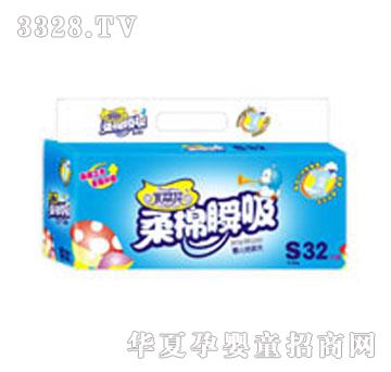 ˮ�����냺����Ƭ��S��С32Ƭ