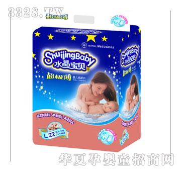 ˮ����������ˮ����ؐS2008�냺����Ƭ