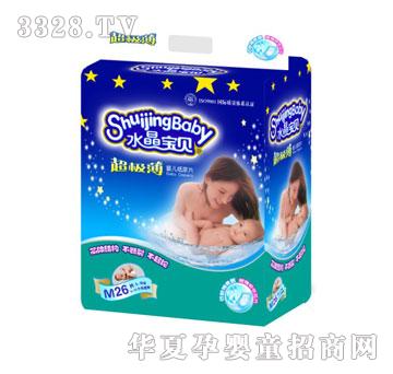 ˮ����������ˮ����ؐ2009�냺����Ƭ