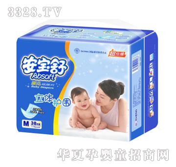 ˮ���������氲����A2006�냺����Ƭ