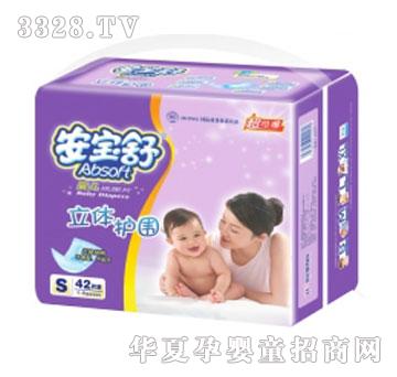 ˮ���������氲����A2007�냺����Ƭ