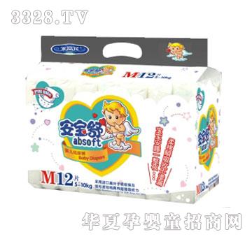 ˮ��������������˲���ղ��B©--������˯һ������ѝ