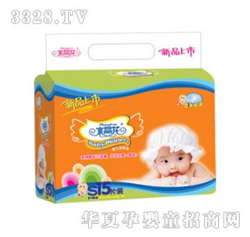 ˮ�����냺����ѝS)С15Ƭ