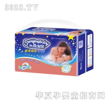 ˮ����������ˮ����ؐS2011����ѝ